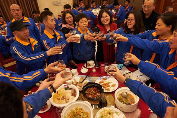 能邦机械新春年会花絮