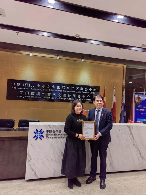 与德中联会温舟会长留影